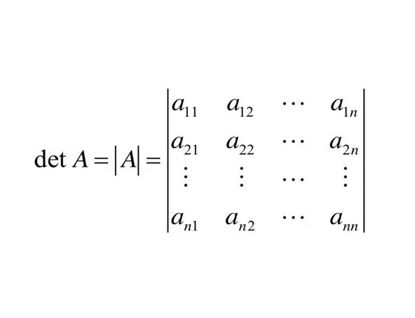 矩阵行列式